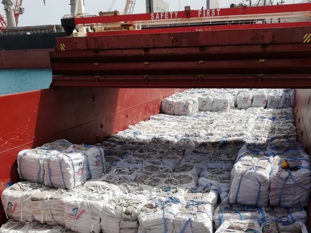 Cement Bags