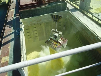 Sulphur